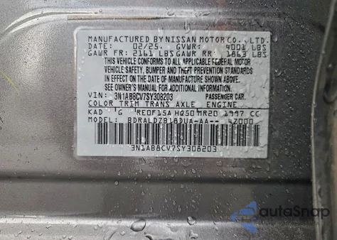 2025 Nissan Sentra Sv from USA, damaged, VIN 3N1AB8CV7SY308203